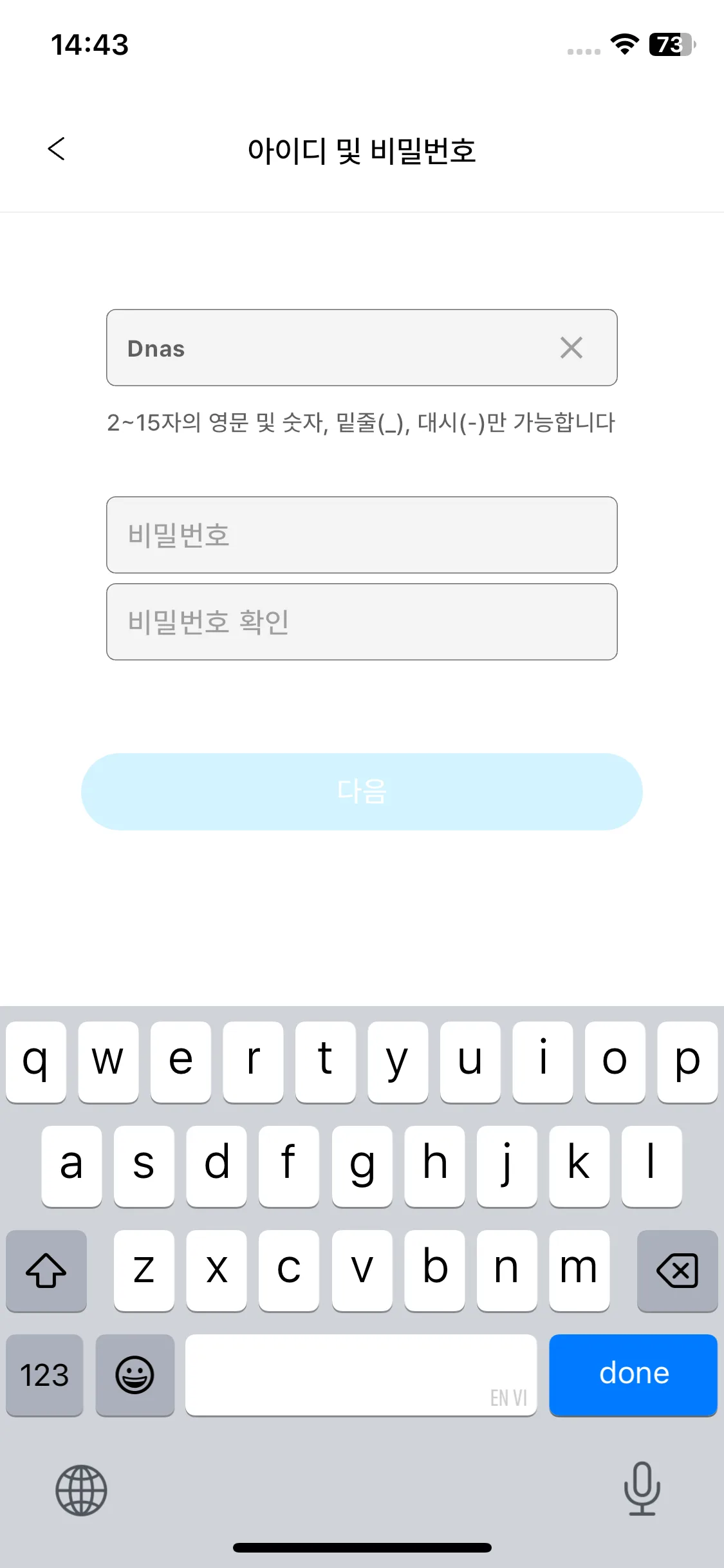Test Image 1